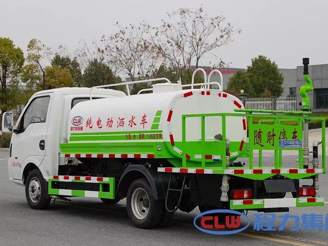 東風(fēng)華神3方純電動綠化灑水車圖片3